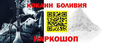 прущий лед Кулебаки