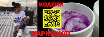 прущий лед Кулебаки