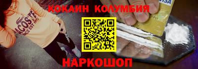 эйфоретик Кумертау