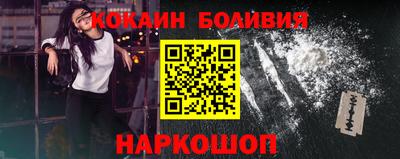 эйфоретик Кумертау
