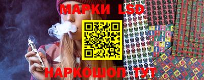 мяу мяу мука Кунгур