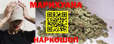мяу мяу мука Кунгур