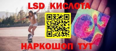 эйфоретик Кумертау
