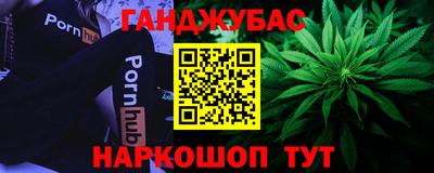эйфоретик Кумертау