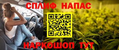 прущий лед Кулебаки