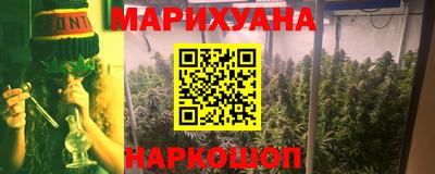 мяу мяу мука Кунгур
