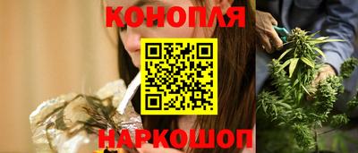 эйфоретик Кумертау