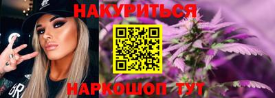 прущий лед Кулебаки