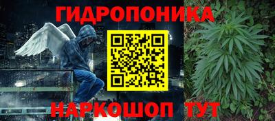 прущий лед Кулебаки