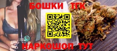 мяу мяу мука Кунгур