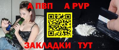эйфоретик Кумертау
