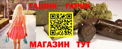 прущий лед Кулебаки