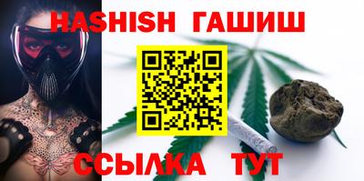 мяу мяу мука Кунгур