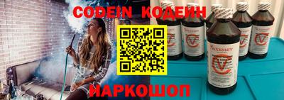 прущий лед Кулебаки