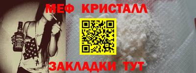 эйфоретик Кумертау