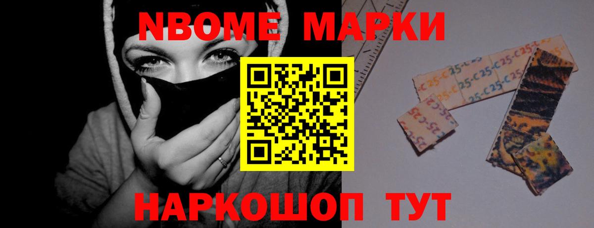 LSD-25 экстази кислота  ЛСД экстази кислота  кракен ТОР  Вход с VPN  Каспийск 