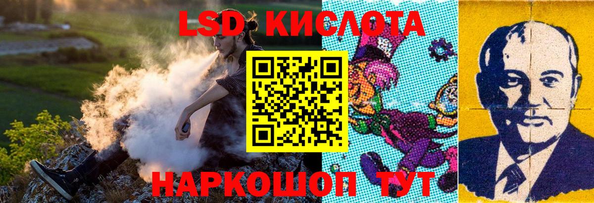 Марки N-bome  Марки N-bome 1500мкг  Марки N-bome 1500мкг  Вход с VPN  Каспийск 